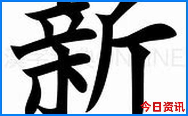 莱州景点排行榜前十名